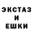 Амфетамин VHQ Kanat Kusainov