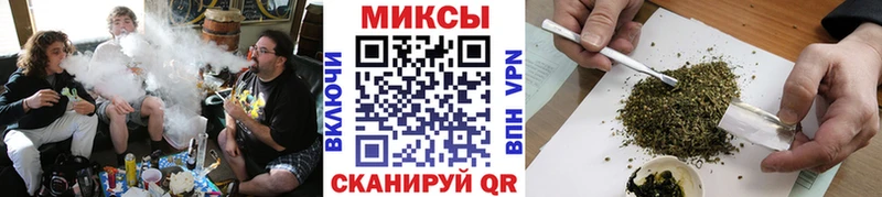 БУТИРАТ 1.4BDO  Багратионовск 