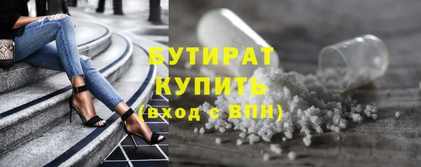 apvp Нягань