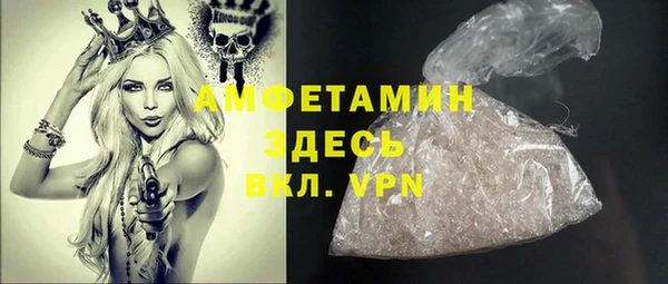 скорость mdpv Няндома