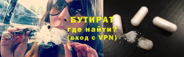 скорость mdpv Няндома
