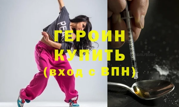 apvp Нягань
