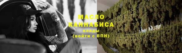 скорость mdpv Няндома