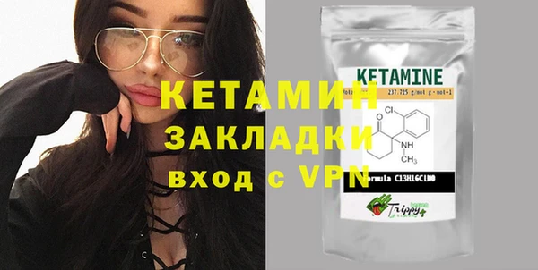 PSILOCYBIN Осташков