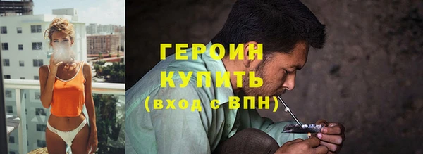 PSILOCYBIN Осташков