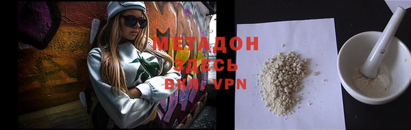 PSILOCYBIN Осташков