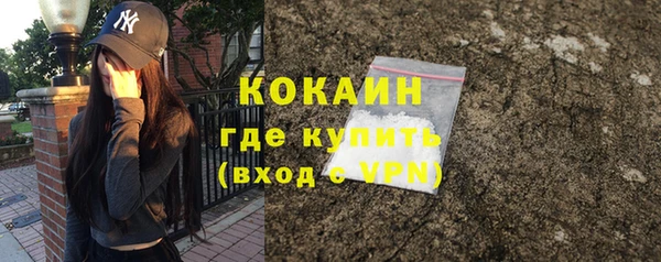 apvp Нягань