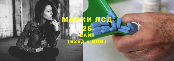 apvp Нягань