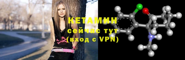 соль курить ск Каменск-Шахтинский