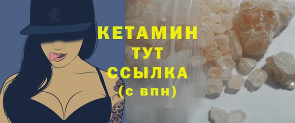 apvp Нягань