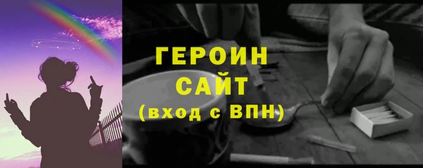 PSILOCYBIN Осташков