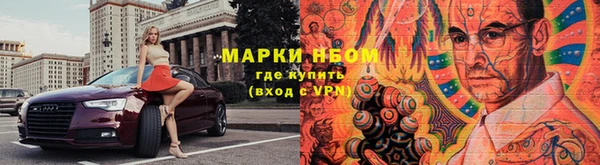 скорость mdpv Няндома