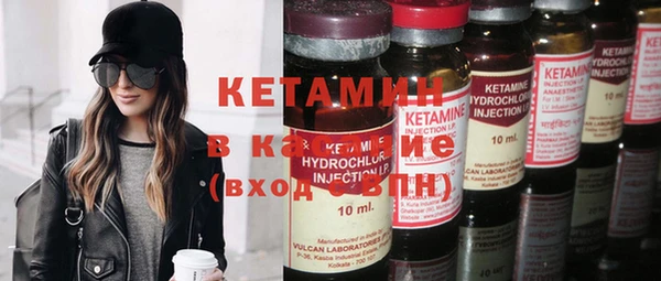 apvp Нягань