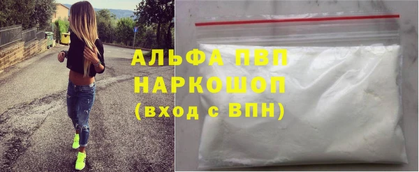 скорость mdpv Няндома