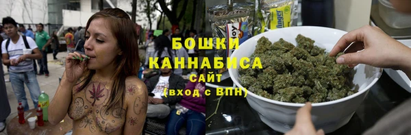 apvp Нягань