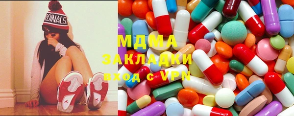 PSILOCYBIN Осташков